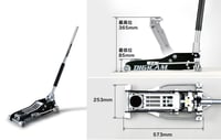 Image 5 of DIGICAM Floor Jack - 1.5T All Aluminium 