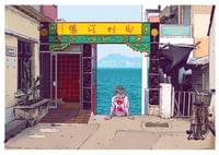 Cheung Chau