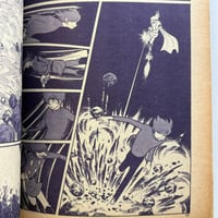 Image 8 of COM Mar. issue 1970 (TEZUKA's antidote to GARO! :0 ) LOW GRADE/READER COPY AKA...