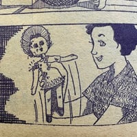 Image 7 of COM Oct. issue 1969 (TEZUKA's antidote to GARO! :0 ) LOW GRADE/READER COPY AKA...
