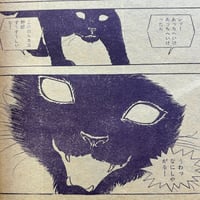 Image 8 of COM Oct. issue 1969 (TEZUKA's antidote to GARO! :0 ) LOW GRADE/READER COPY AKA...