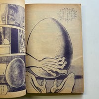 Image 17 of COM Oct. issue 1969 (TEZUKA's antidote to GARO! :0 ) LOW GRADE/READER COPY AKA...