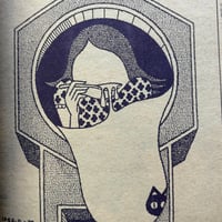Image 4 of COM Oct. issue 1969 (TEZUKA's antidote to GARO! :0 ) LOW GRADE/READER COPY AKA...