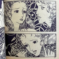 Image 2 of COM Oct. issue 1969 (TEZUKA's antidote to GARO! :0 ) LOW GRADE/READER COPY AKA...