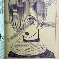 Image 5 of COM Mar. issue 1968 (TEZUKA's antidote to GARO! :0 ) LOW GRADE/READER COPY AKA...