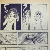 Image 17 of COM Nov. issue 1969 (TEZUKA's antidote to GARO! :0 ) LOW GRADE/READER COPY AKA...