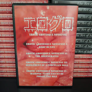 Image of Erotic Grotesque Nonsense Complete Collection (4-Disc DVD Set)