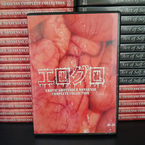 Image of Erotic Grotesque Nonsense Complete Collection (4-Disc DVD Set)