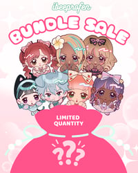 Image 1 of SUMMER 2026 BUNDLE SALE