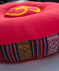 Image 5 of Om Embroidered Meditation Cushion