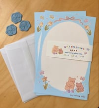 Image 1 of "i'll be there" bear letter set