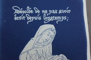 Copy of DAPHNE - gravure pointe sèche sur tetrapak