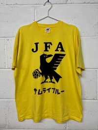 Image 1 of JFA, yellow XL 22.5"p2p, 26"s2h