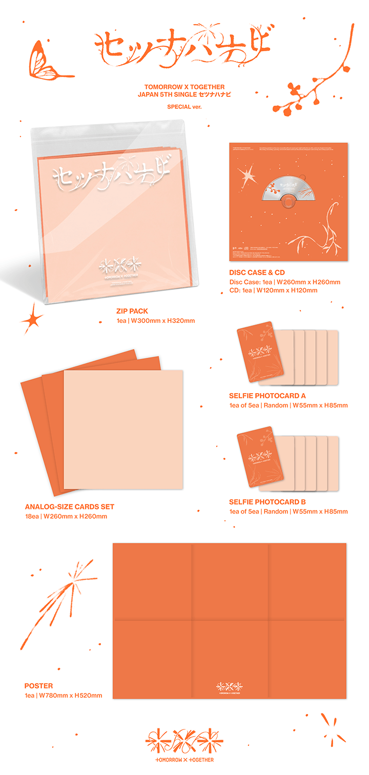 Image of [PRE-ORDER] TXT ‘Setsuna Hanabi’ JP (Special Edition)