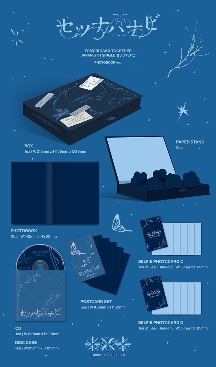 Image of [PRE-ORDER] TXT ‘Setsuna Hanabi’ JP (Photobook Ver.)