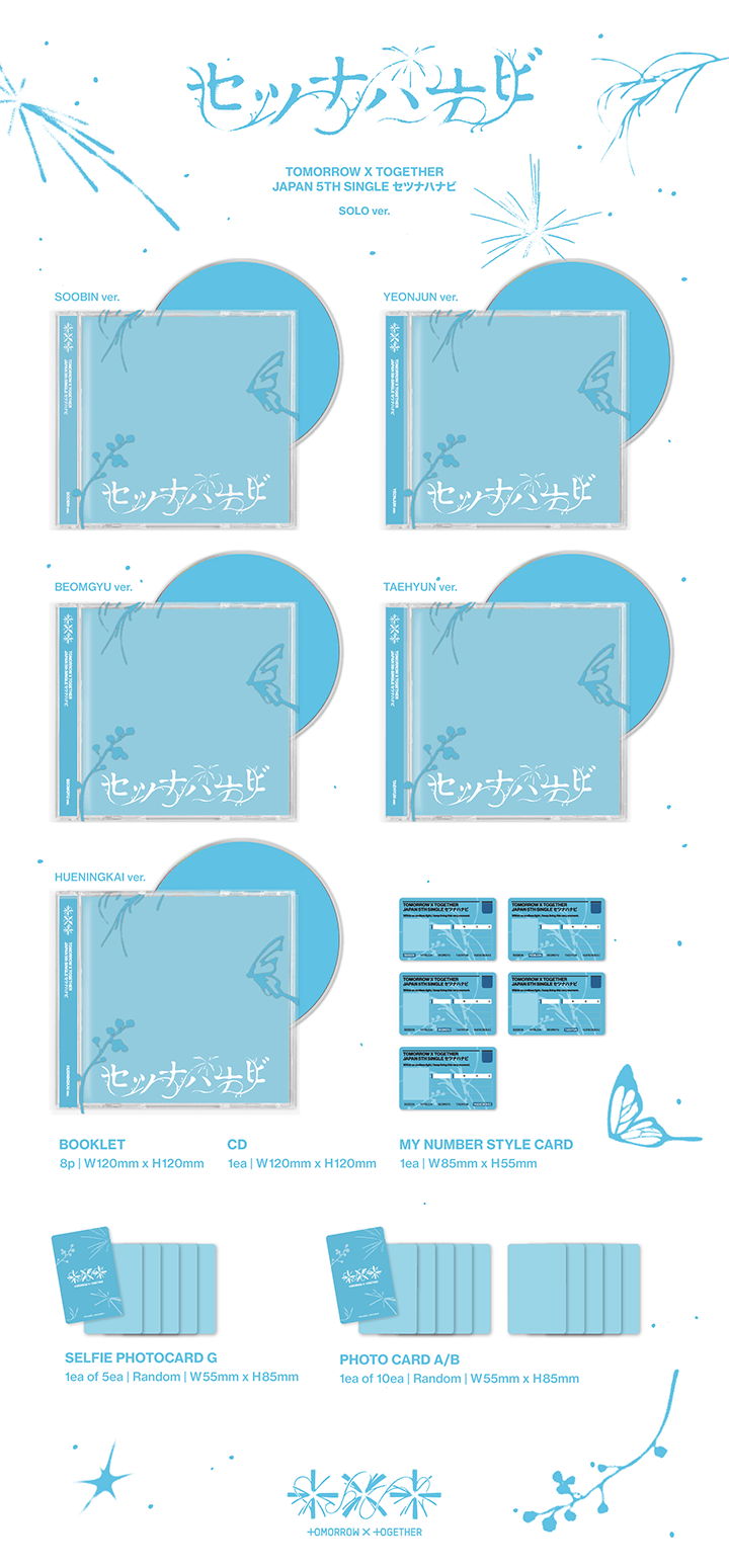 Image of [PRE-ORDER] TXT ‘Setsuna Hanabi’ JP (Solo Ver.)