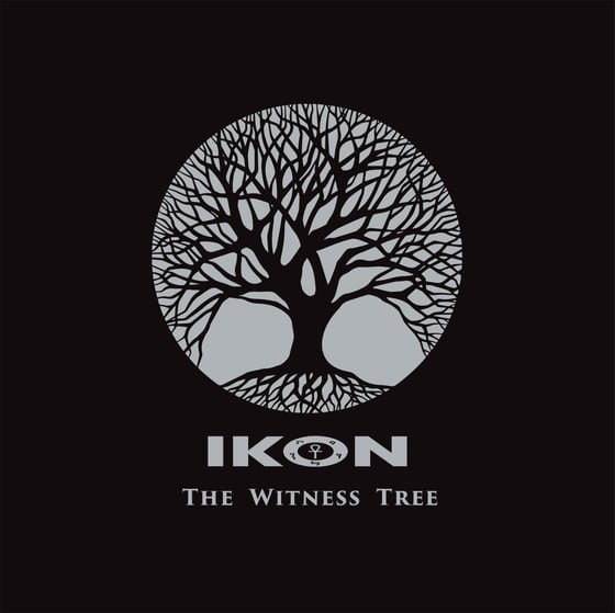 Image of The Witness Tree limited edition 7" single coloured vinyl