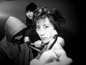 Image of MELT BANANA