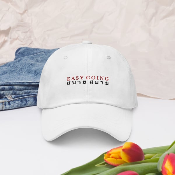 Image of Easy Going Thai Signature Dad Hat - Free Shipping (USA)