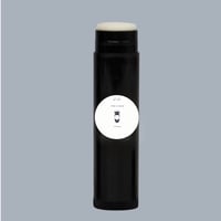 FOR A KING 👑- Lip Balm