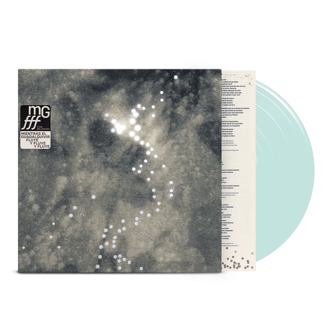 PRE-ORDER — MEGFYFYF 12" LP (Edición coke bottle green)