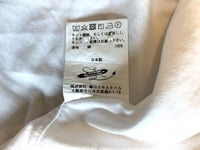 Image 9 of Shuttle Notes solid white shirt, made in Japan, size M 