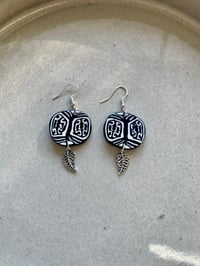 Image 3 of Polymer Clay & Brass Earrings - Shade of The Bodhi