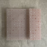 Image 9 of Geometrica printed vellum wrap for 5x7 cards PACK of 10