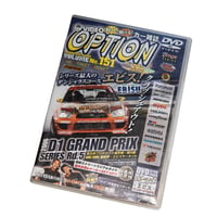Image 2 of VIDEO OPTION DVD VOL. 151/121