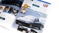 Image 2 of TECNO AUTO VOL.4 MAGAZINE