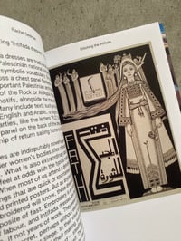 Image 2 of Stitching the Intifada: Embroidery and Resistance in Palestine