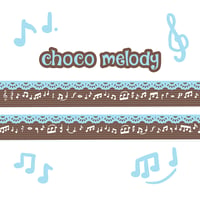 Image 2 of Choco World Washi Tape