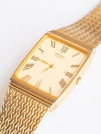 Image 5 of 80s seiko tank "butter"