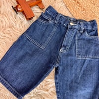 Image 1 of Vintage 1990s Just Boys Elasic-Waist Cargo Denim | 4T