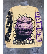 Image 1 of GODZILLA 1984: THE *ORCHID EDITION* NATURES NIGHTMARE RETURNS TO TOKYO MUSTARD LS