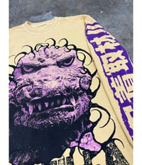 Image 3 of GODZILLA 1984: THE *ORCHID EDITION* NATURES NIGHTMARE RETURNS TO TOKYO MUSTARD LS