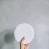 Image 3 of nostal-chik - chik-a-boo | plate