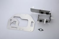 Image 1 of Tomei Oil Pan Baffle Plate (Type F1) - JZX110 JZS171