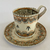 Image 1 of Cups orange and gold
