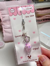 Sour grape soda keychain