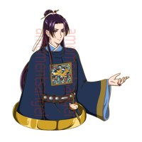 Image 2 of JinMao Ring Set