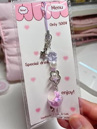 Lunar soda keychain