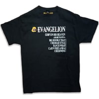 Image 1 of Evangelion Cook Out Tee