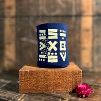 Image 3 of Sea wolf koozie<<<