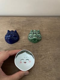 Image 6 of Happy for you - Sake cup