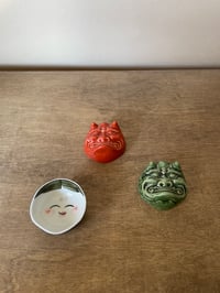 Image 1 of Happy for you - Sake cup