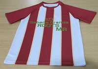Image 1 of Sabana Grande Roots 873 Jersey