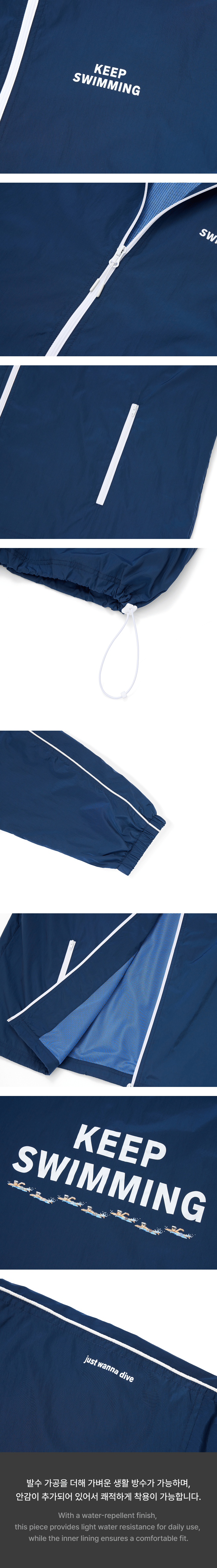 Image of [PRE-ORDER] BTS Wind Jacket (SWIM)