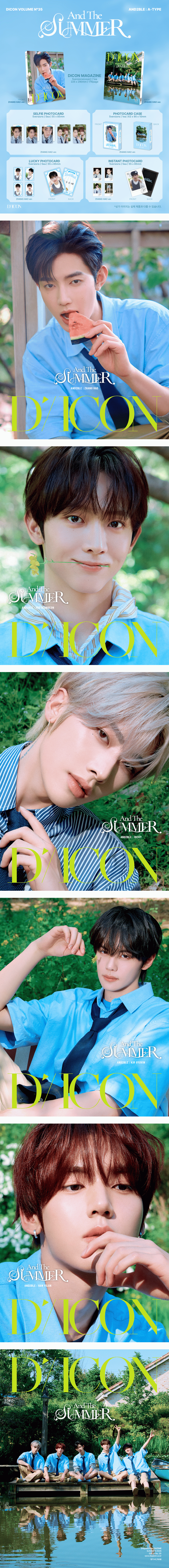 Image of [PRE-ORDER] AND2BLE DICON Vol.35 ‘AND THE SUMMER’ A Type + Weverse Shop POBs