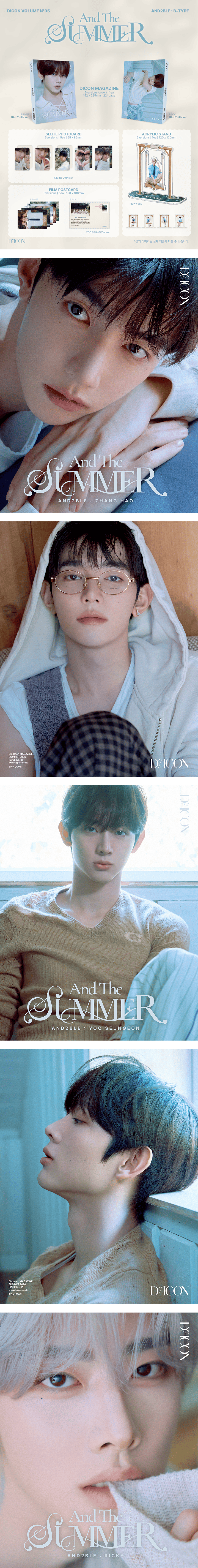 Image of [PRE-ORDER] AND2BLE DICON Vol.35 ‘AND THE SUMMER’ B Type + Weverse Shop POBs